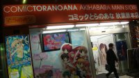 DSC01401.JPG